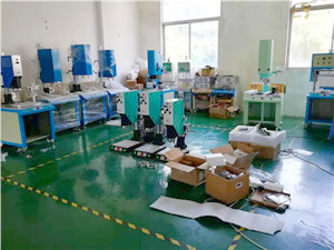 超聲波機(jī)