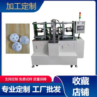 洞洞球臥式熱板焊接機(jī)